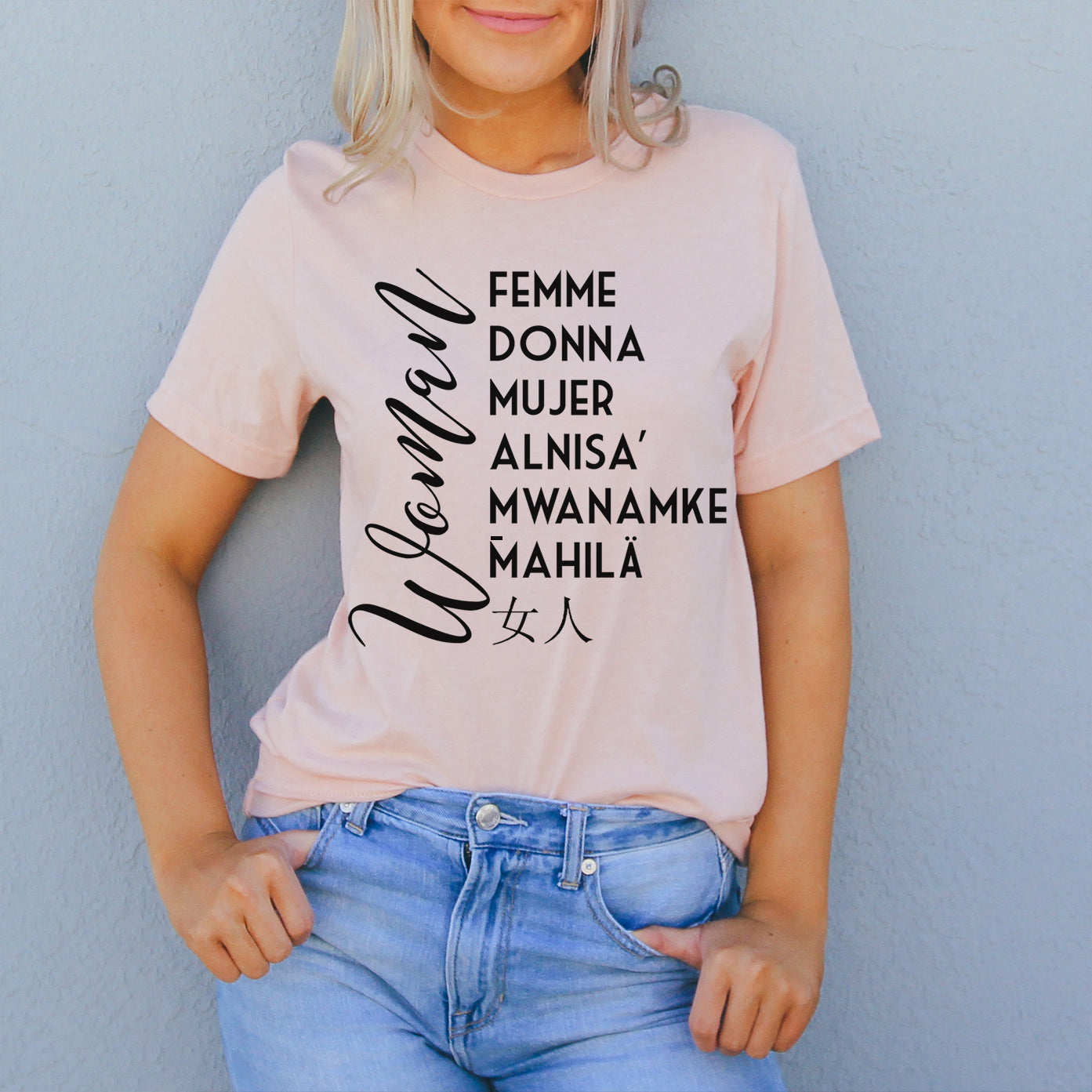 Woman Languages Tee - Limeberry Designs